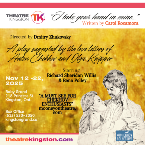 Poster for Theatre Kingston's 'I Take Your Hand in Mine...' featuring an illustrated couple embracing, with performance details for November 12–22, 2025 at Baby Grand, Kingston.