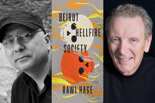 An Evening with Rawi Hage An Evening with Rawi Hage