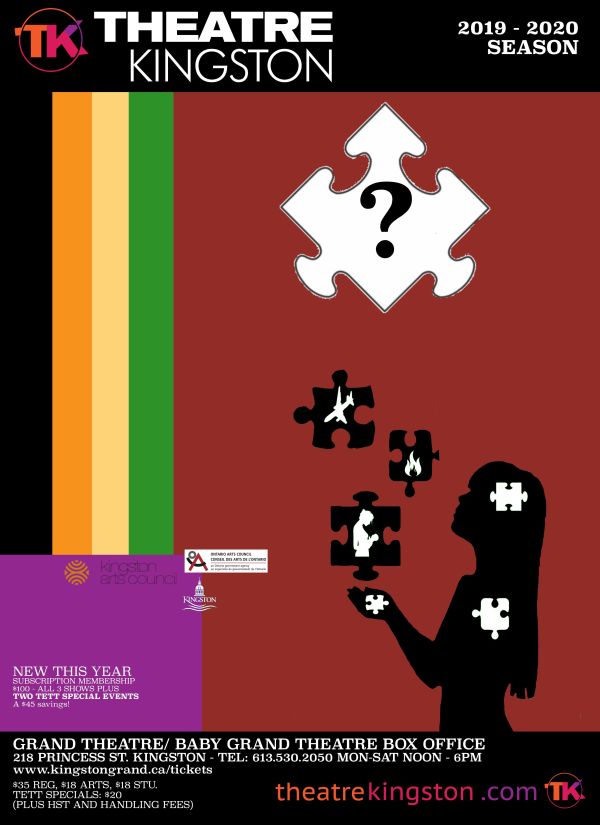 Mystery Event