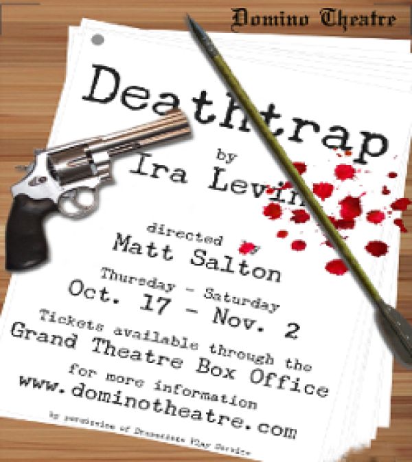 Deathtrap Deathtrap poster